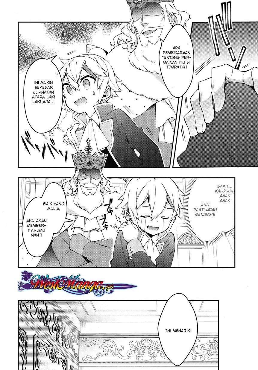 Tensei Kizoku no Isekai Boukenroku ~Jichou wo Shiranai Kamigami no Shit Chapter 12.2 page 26