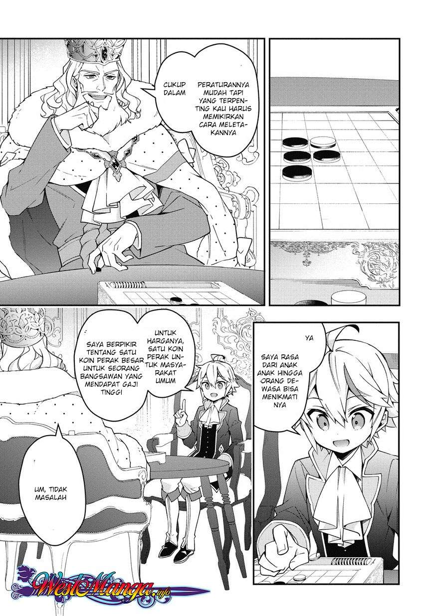 Tensei Kizoku no Isekai Boukenroku ~Jichou wo Shiranai Kamigami no Shit Chapter 12.2 page 27