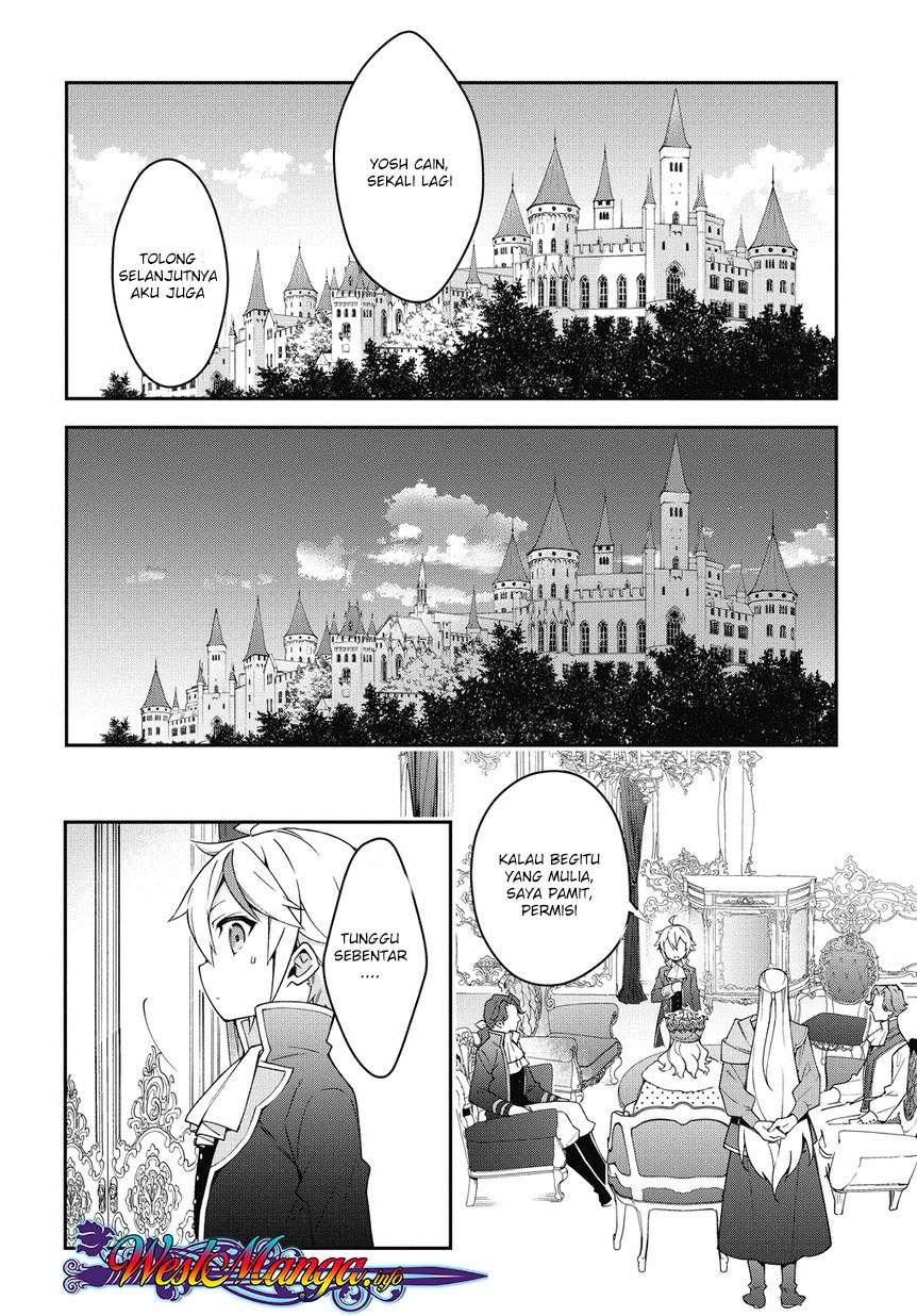 Tensei Kizoku no Isekai Boukenroku ~Jichou wo Shiranai Kamigami no Shit Chapter 12.2 page 28
