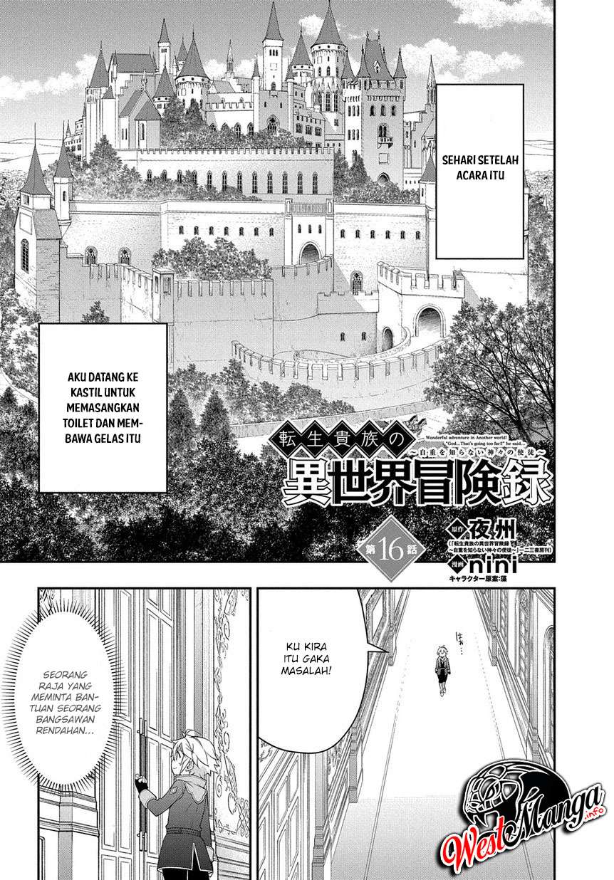 Tensei Kizoku no Isekai Boukenroku ~Jichou wo Shiranai Kamigami no Shit Chapter 16 page 1
