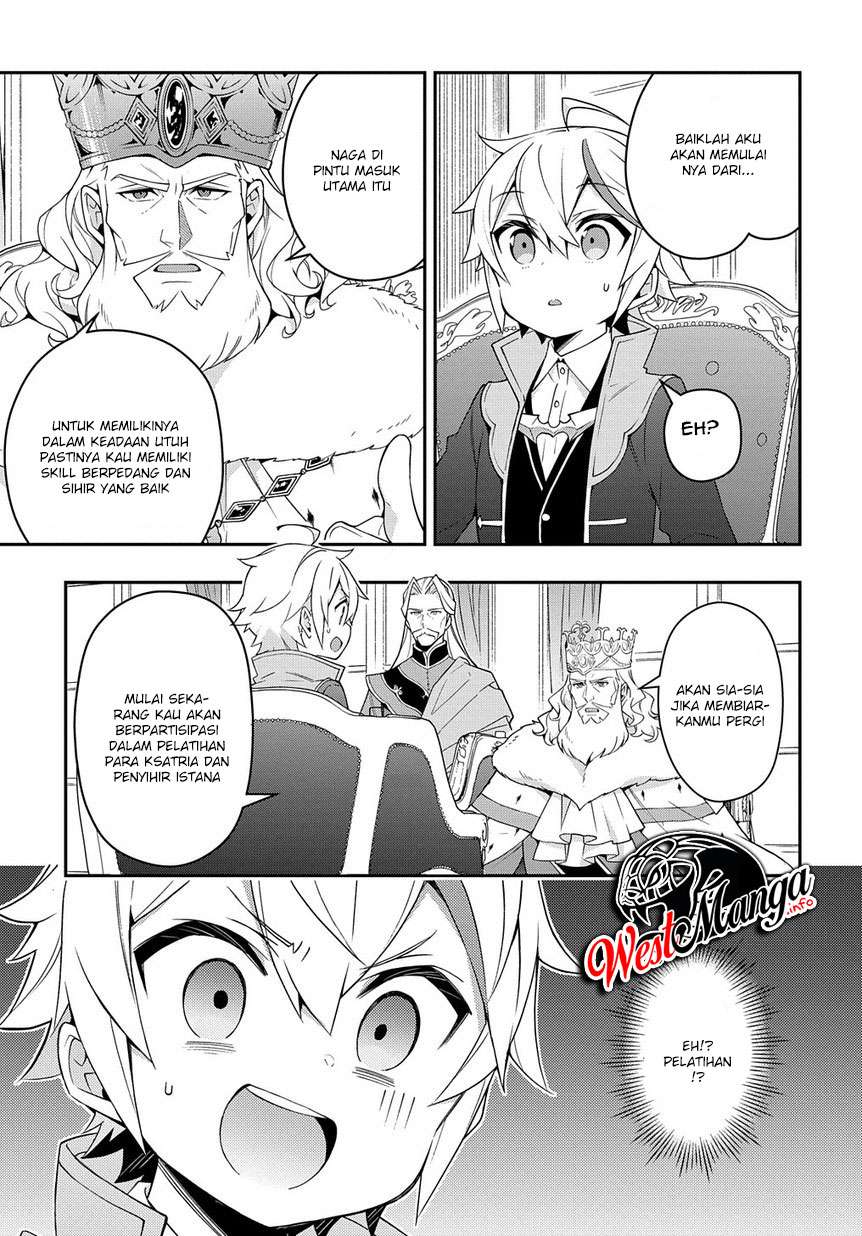 Tensei Kizoku no Isekai Boukenroku ~Jichou wo Shiranai Kamigami no Shit Chapter 16 page 4