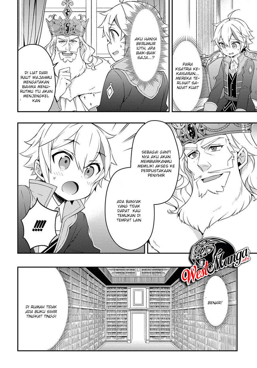 Tensei Kizoku no Isekai Boukenroku ~Jichou wo Shiranai Kamigami no Shit Chapter 16 page 5