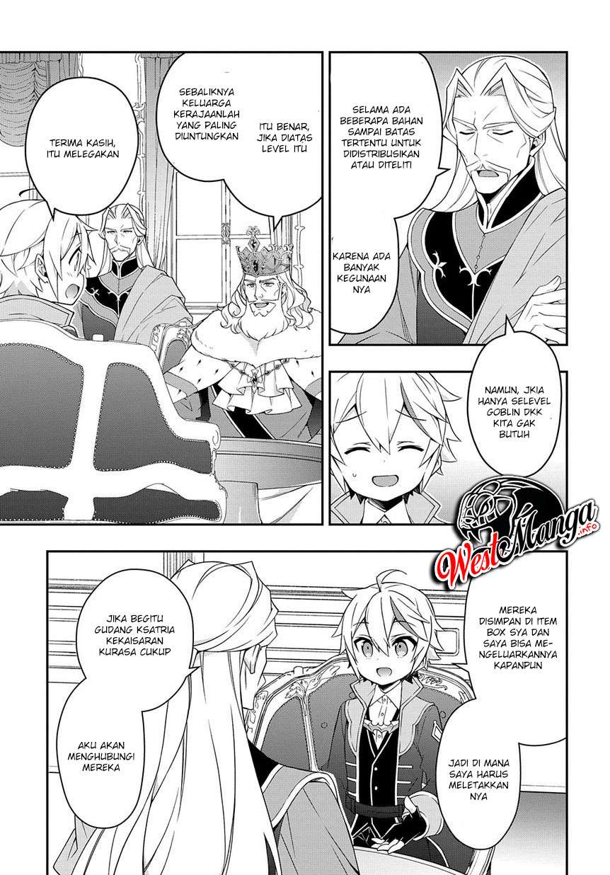 Tensei Kizoku no Isekai Boukenroku ~Jichou wo Shiranai Kamigami no Shit Chapter 16 page 8