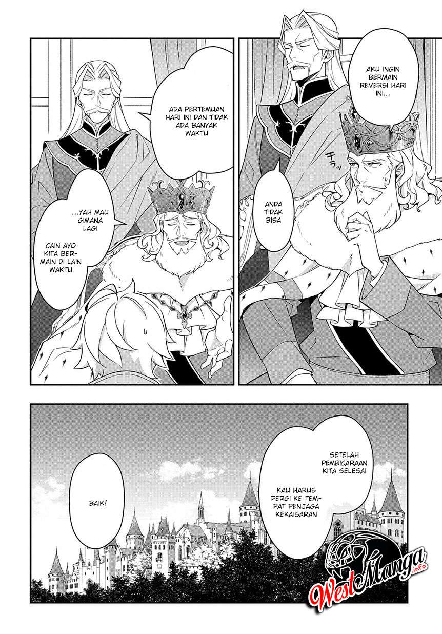 Tensei Kizoku no Isekai Boukenroku ~Jichou wo Shiranai Kamigami no Shit Chapter 16 page 9