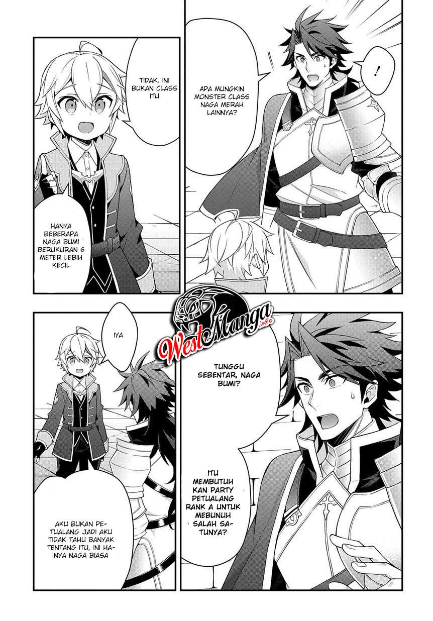 Tensei Kizoku no Isekai Boukenroku ~Jichou wo Shiranai Kamigami no Shit Chapter 16 page 12