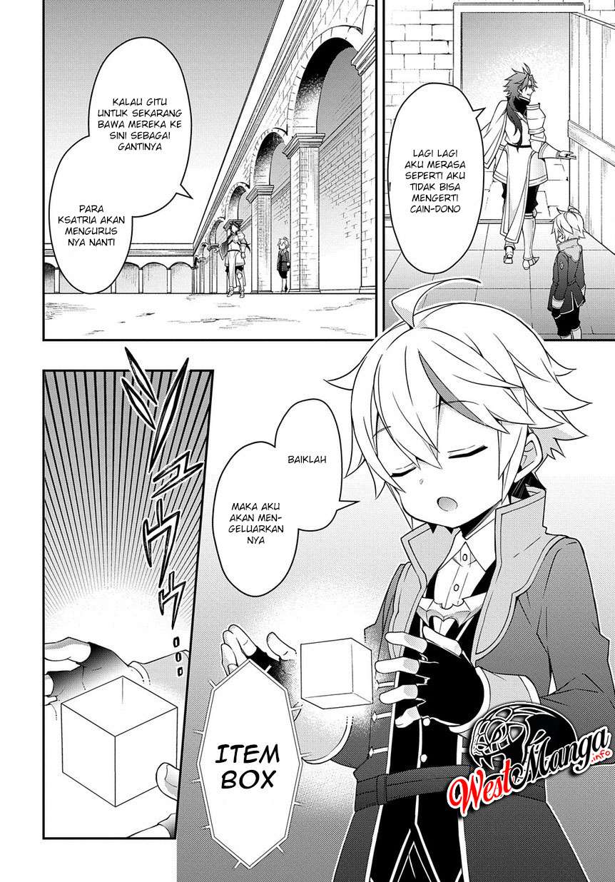 Tensei Kizoku no Isekai Boukenroku ~Jichou wo Shiranai Kamigami no Shit Chapter 16 page 13