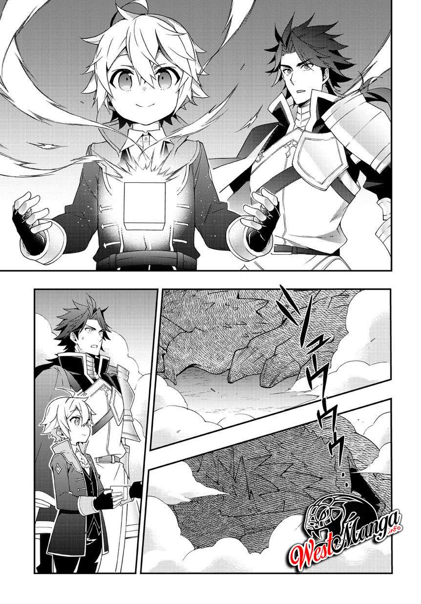 Tensei Kizoku no Isekai Boukenroku ~Jichou wo Shiranai Kamigami no Shit Chapter 16 page 14