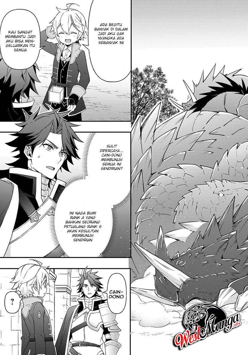 Tensei Kizoku no Isekai Boukenroku ~Jichou wo Shiranai Kamigami no Shit Chapter 16 page 16