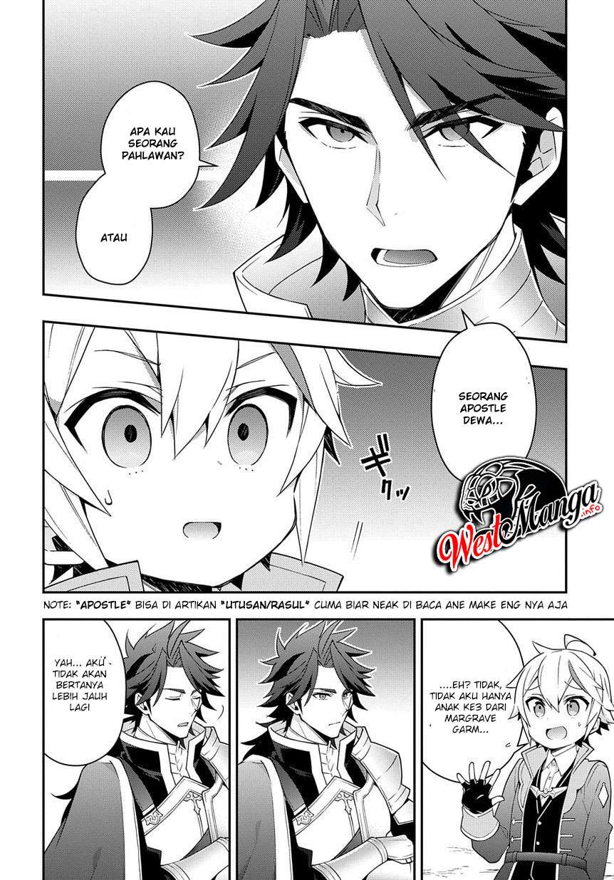 Tensei Kizoku no Isekai Boukenroku ~Jichou wo Shiranai Kamigami no Shit Chapter 16 page 18