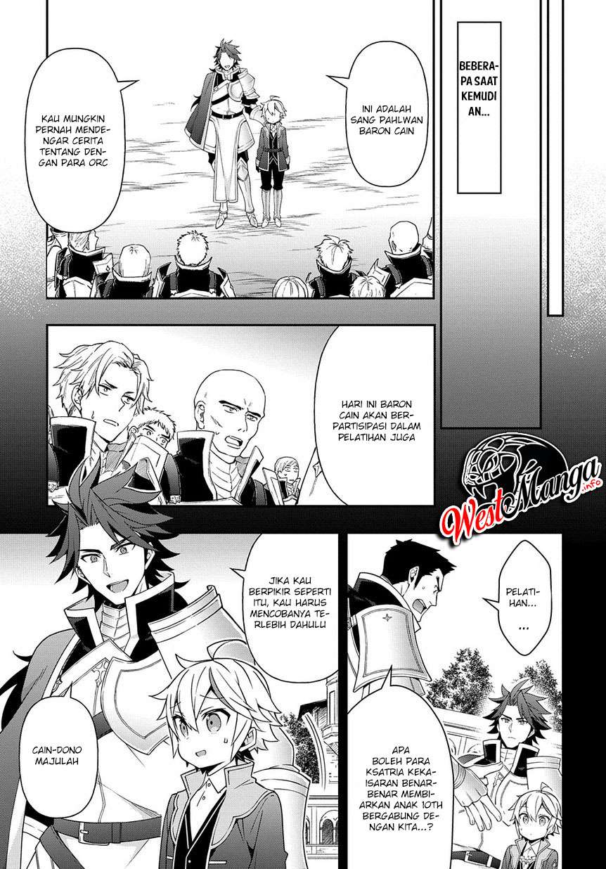Tensei Kizoku no Isekai Boukenroku ~Jichou wo Shiranai Kamigami no Shit Chapter 16 page 21