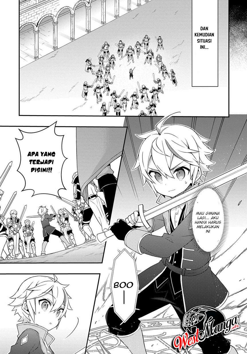 Tensei Kizoku no Isekai Boukenroku ~Jichou wo Shiranai Kamigami no Shit Chapter 16 page 25