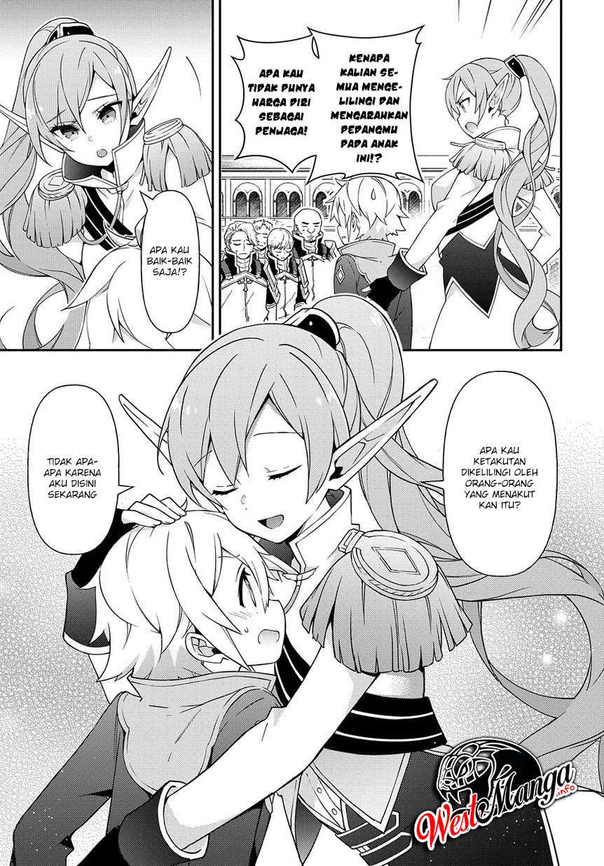 Tensei Kizoku no Isekai Boukenroku ~Jichou wo Shiranai Kamigami no Shit Chapter 16 page 27