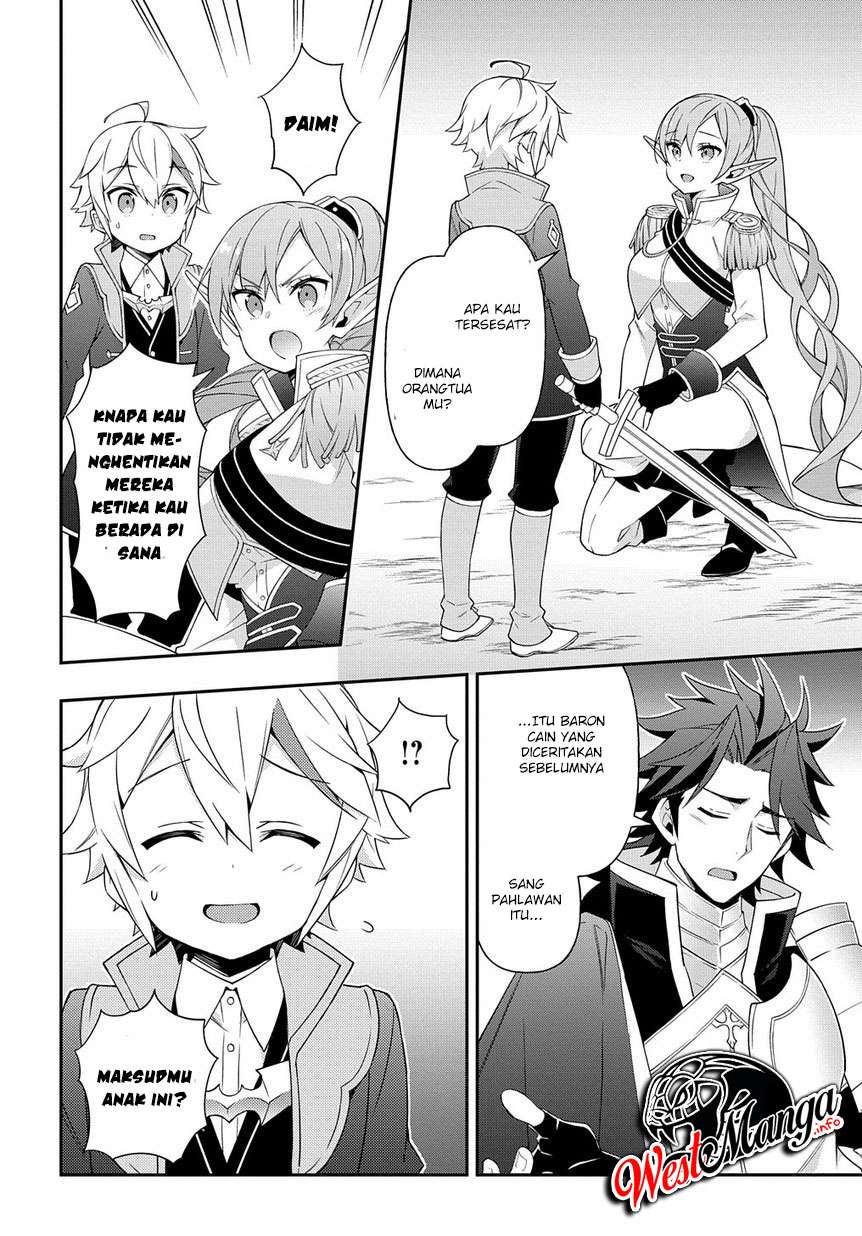 Tensei Kizoku no Isekai Boukenroku ~Jichou wo Shiranai Kamigami no Shit Chapter 16 page 28