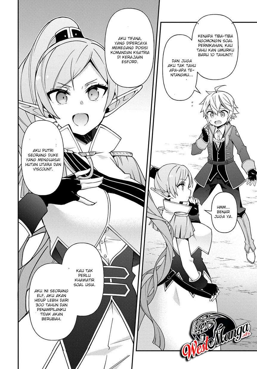 Tensei Kizoku no Isekai Boukenroku ~Jichou wo Shiranai Kamigami no Shit Chapter 17 page 3