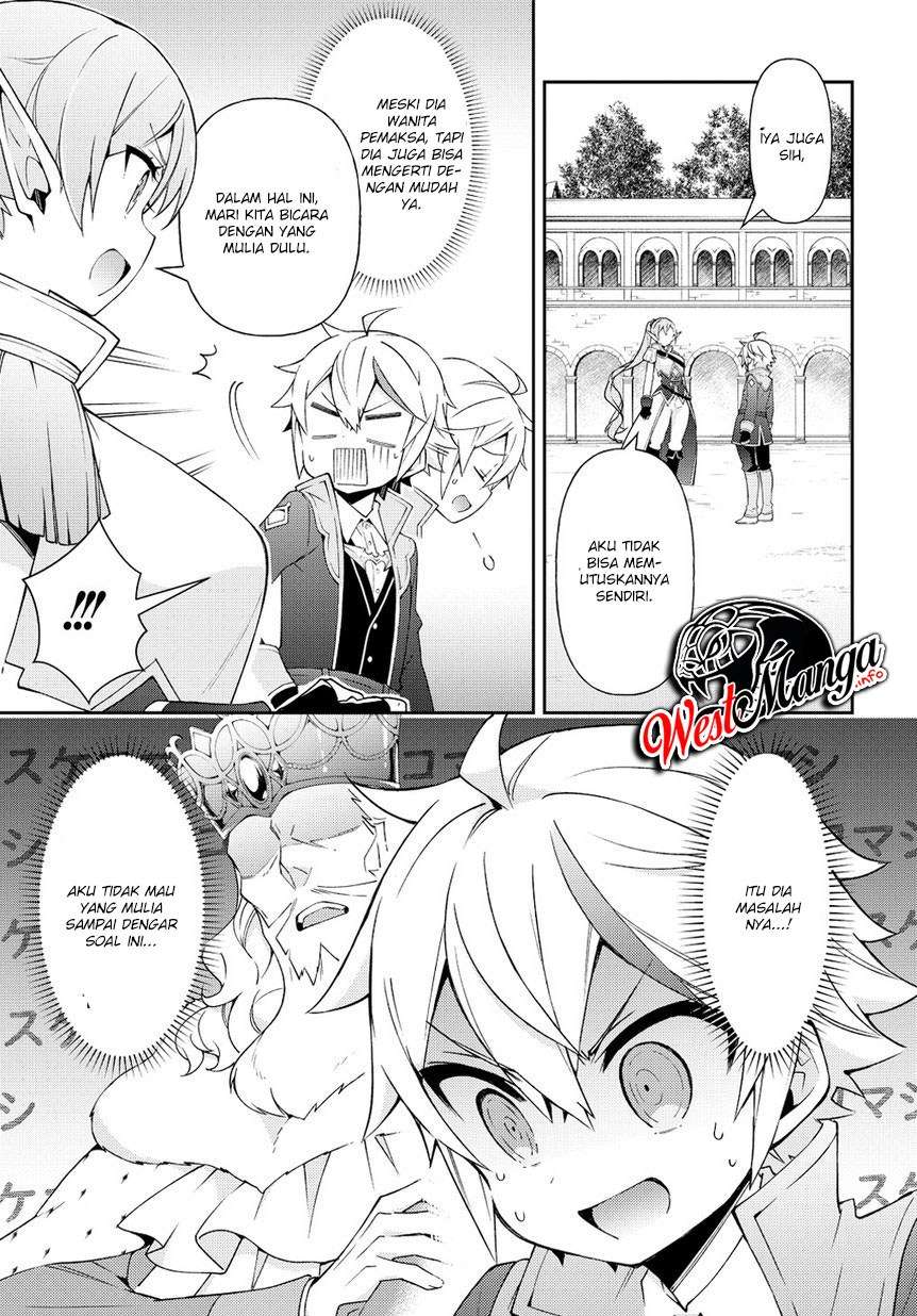 Tensei Kizoku no Isekai Boukenroku ~Jichou wo Shiranai Kamigami no Shit Chapter 17 page 6