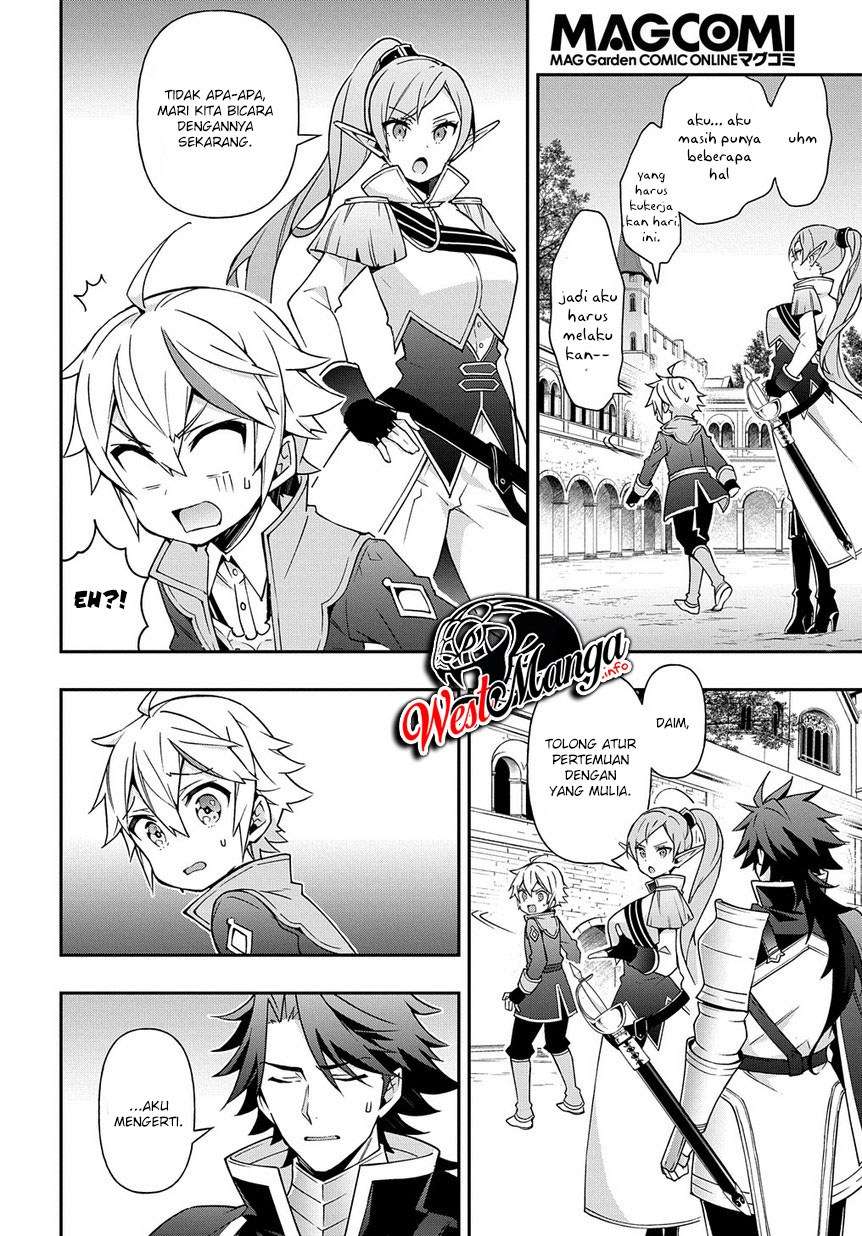 Tensei Kizoku no Isekai Boukenroku ~Jichou wo Shiranai Kamigami no Shit Chapter 17 page 7
