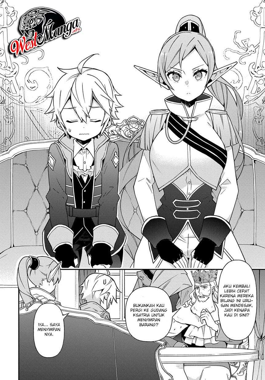 Tensei Kizoku no Isekai Boukenroku ~Jichou wo Shiranai Kamigami no Shit Chapter 17 page 9