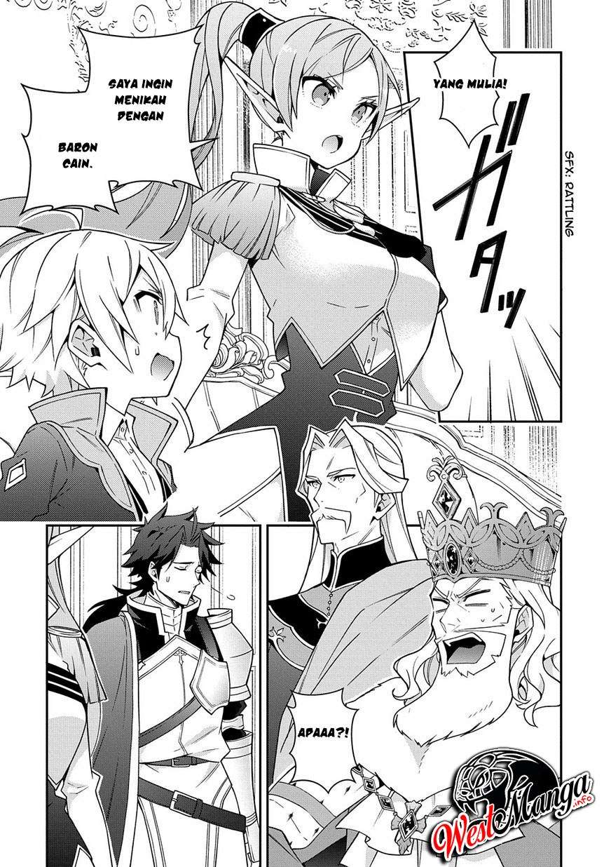 Tensei Kizoku no Isekai Boukenroku ~Jichou wo Shiranai Kamigami no Shit Chapter 17 page 10