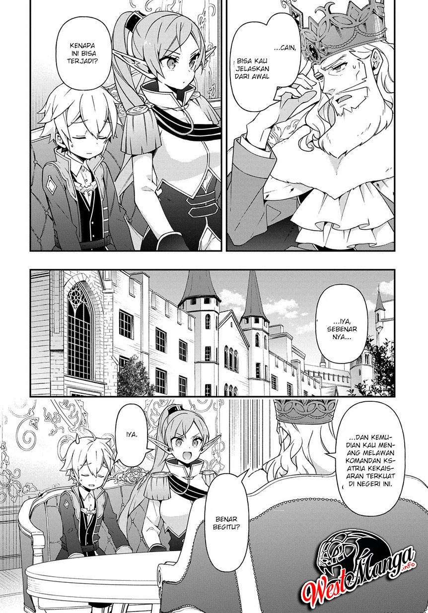 Tensei Kizoku no Isekai Boukenroku ~Jichou wo Shiranai Kamigami no Shit Chapter 17 page 11