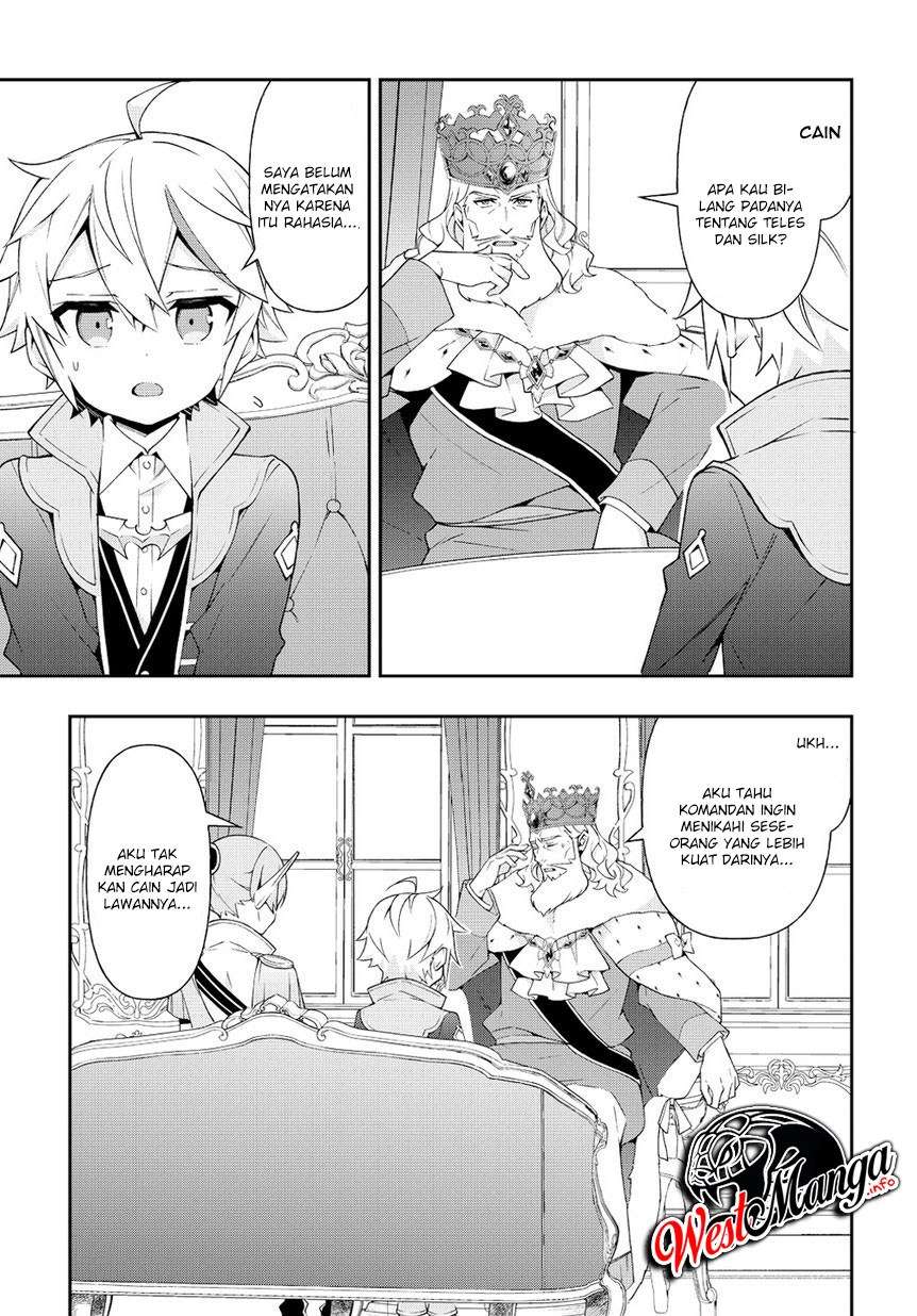 Tensei Kizoku no Isekai Boukenroku ~Jichou wo Shiranai Kamigami no Shit Chapter 17 page 12