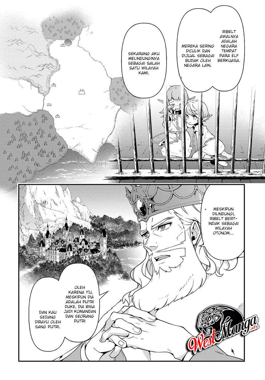 Tensei Kizoku no Isekai Boukenroku ~Jichou wo Shiranai Kamigami no Shit Chapter 17 page 13