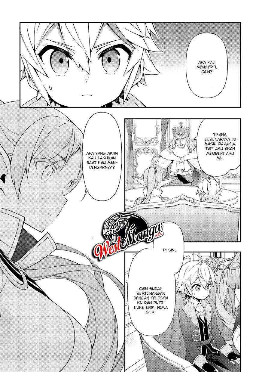 Tensei Kizoku no Isekai Boukenroku ~Jichou wo Shiranai Kamigami no Shit Chapter 17 page 14