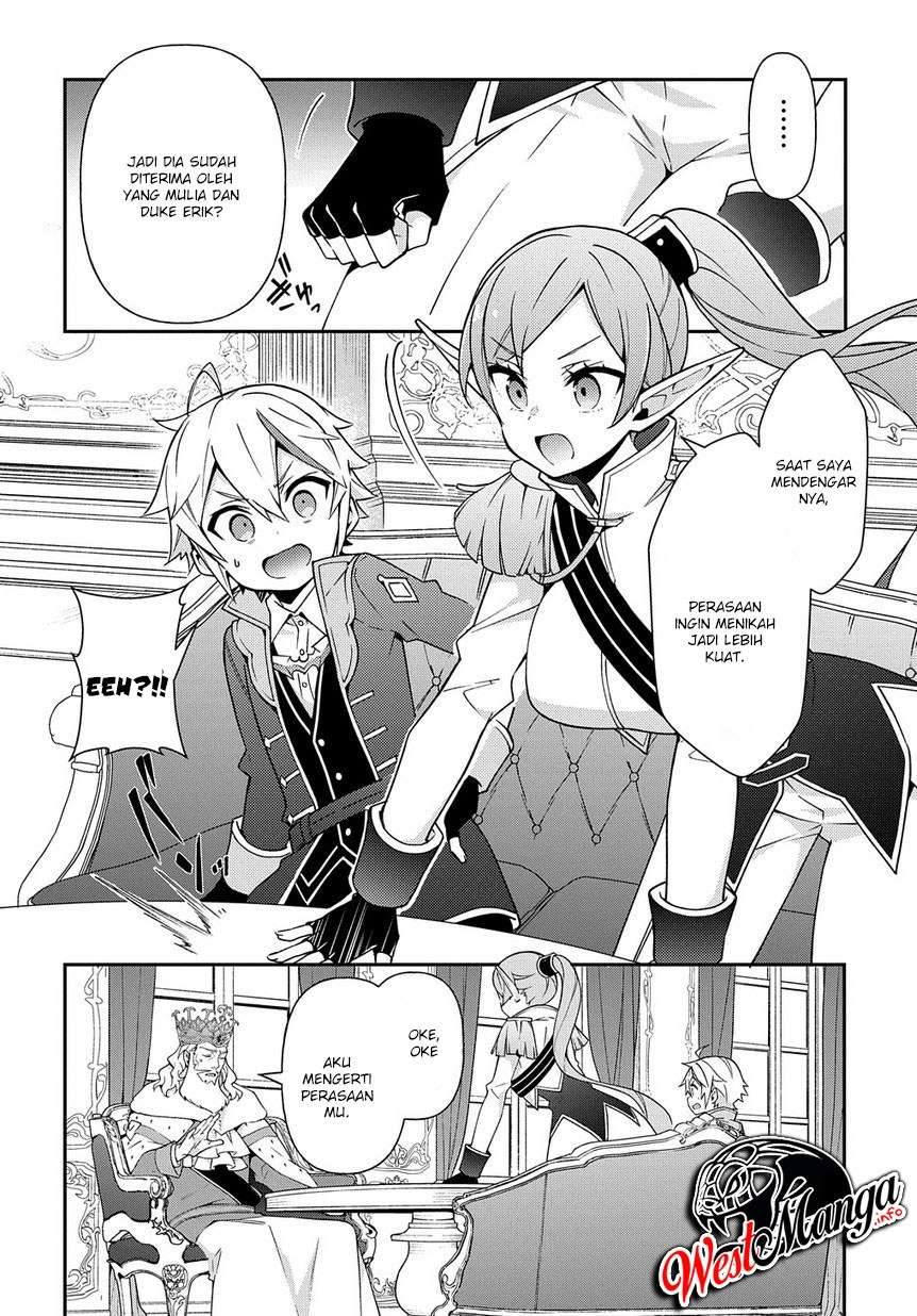 Tensei Kizoku no Isekai Boukenroku ~Jichou wo Shiranai Kamigami no Shit Chapter 17 page 16