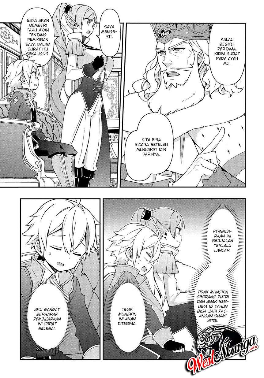 Tensei Kizoku no Isekai Boukenroku ~Jichou wo Shiranai Kamigami no Shit Chapter 17 page 17
