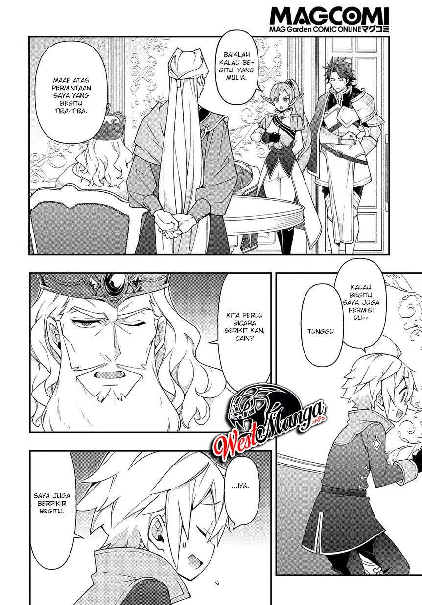 Tensei Kizoku no Isekai Boukenroku ~Jichou wo Shiranai Kamigami no Shit Chapter 17 page 18