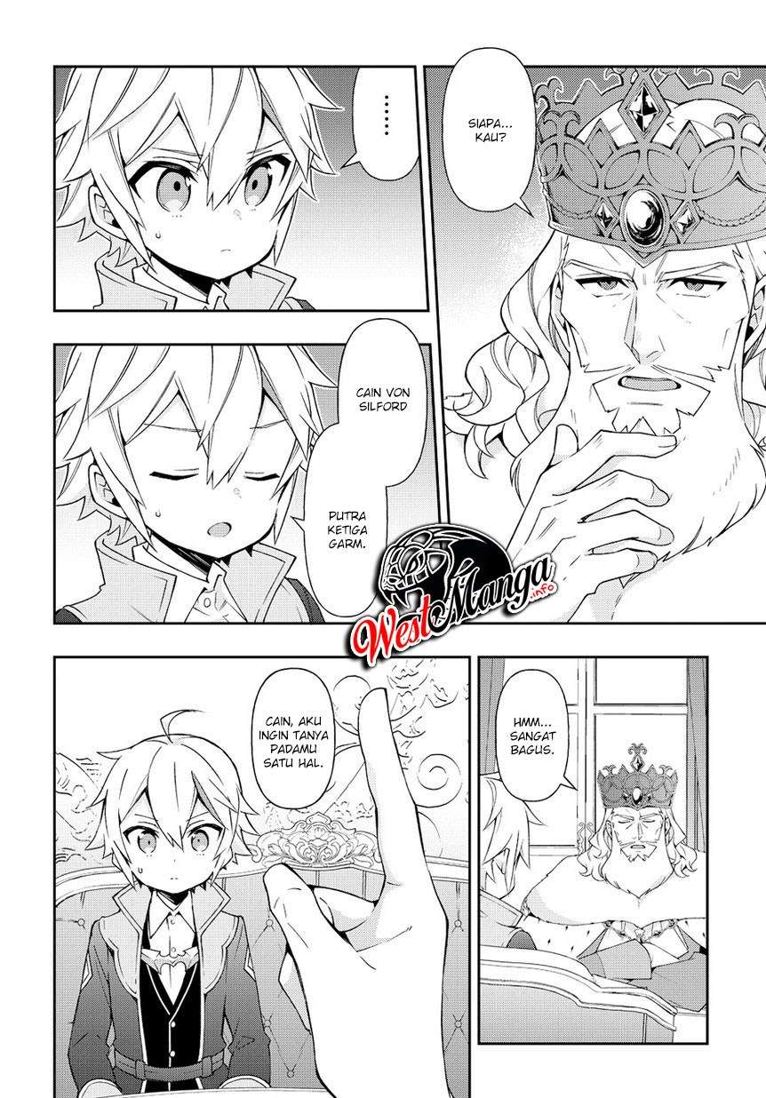 Tensei Kizoku no Isekai Boukenroku ~Jichou wo Shiranai Kamigami no Shit Chapter 17 page 20
