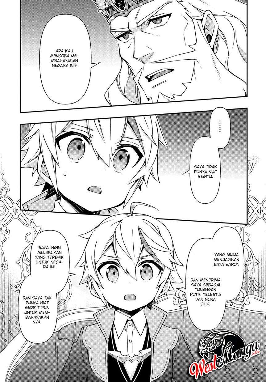 Tensei Kizoku no Isekai Boukenroku ~Jichou wo Shiranai Kamigami no Shit Chapter 17 page 21