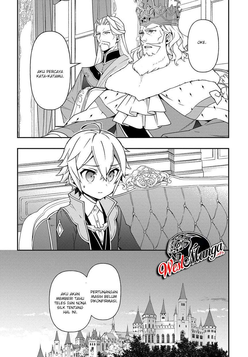 Tensei Kizoku no Isekai Boukenroku ~Jichou wo Shiranai Kamigami no Shit Chapter 17 page 22