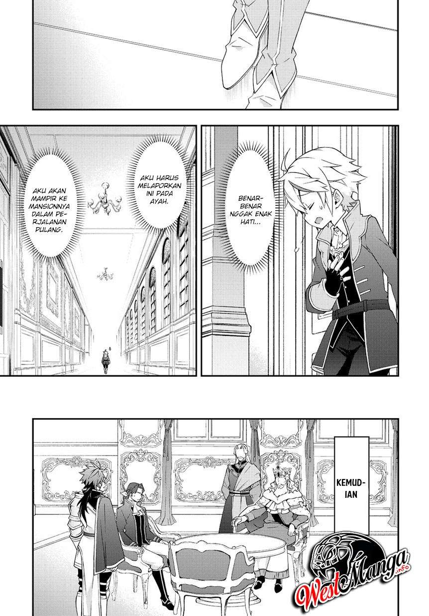 Tensei Kizoku no Isekai Boukenroku ~Jichou wo Shiranai Kamigami no Shit Chapter 17 page 23