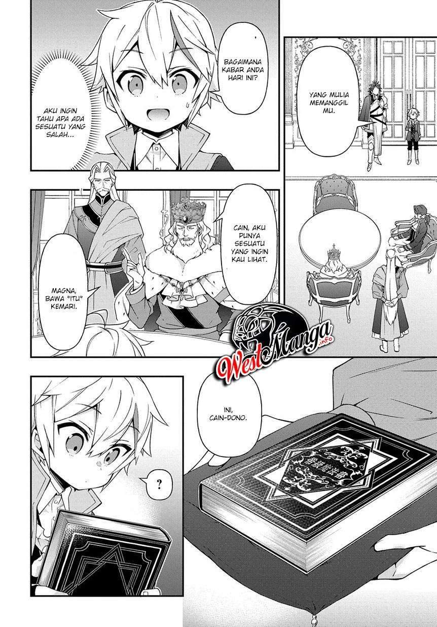 Tensei Kizoku no Isekai Boukenroku ~Jichou wo Shiranai Kamigami no Shit Chapter 17 page 29