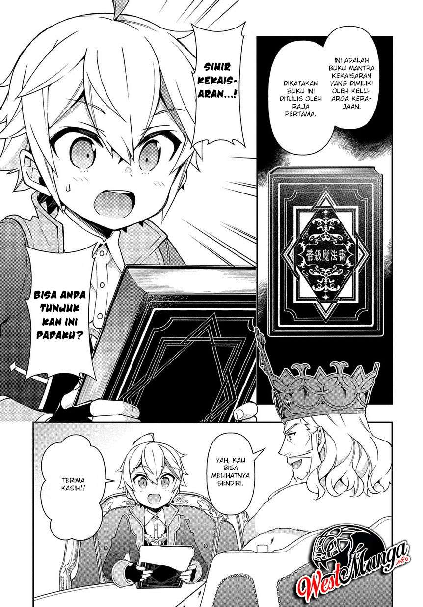 Tensei Kizoku no Isekai Boukenroku ~Jichou wo Shiranai Kamigami no Shit Chapter 17 page 30