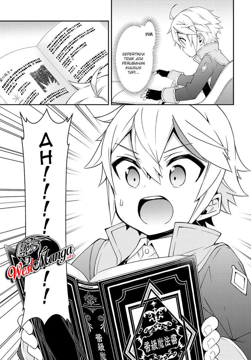 Tensei Kizoku no Isekai Boukenroku ~Jichou wo Shiranai Kamigami no Shit Chapter 17 page 32
