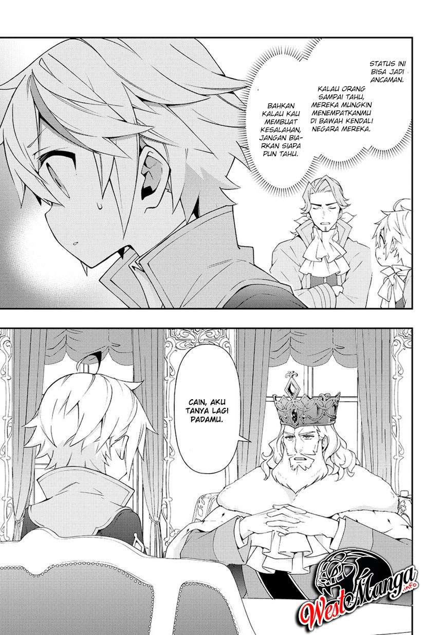 Tensei Kizoku no Isekai Boukenroku ~Jichou wo Shiranai Kamigami no Shit Chapter 17 page 34
