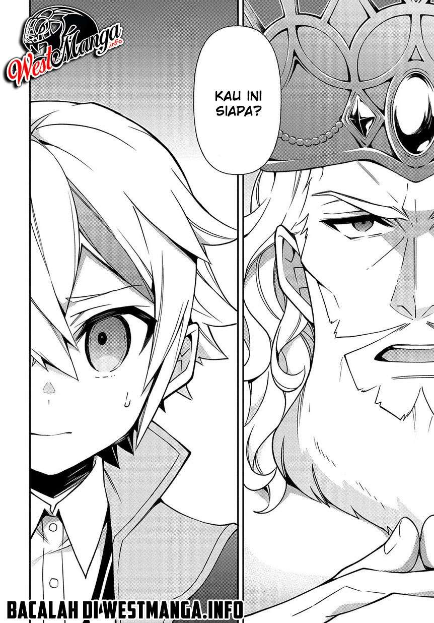 Tensei Kizoku no Isekai Boukenroku ~Jichou wo Shiranai Kamigami no Shit Chapter 17 page 35