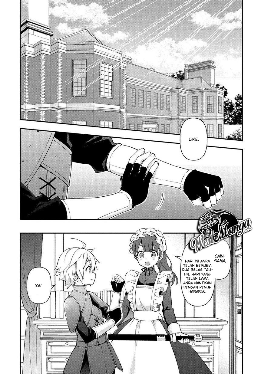 Tensei Kizoku no Isekai Boukenroku ~Jichou wo Shiranai Kamigami no Shit Chapter 19 page 1