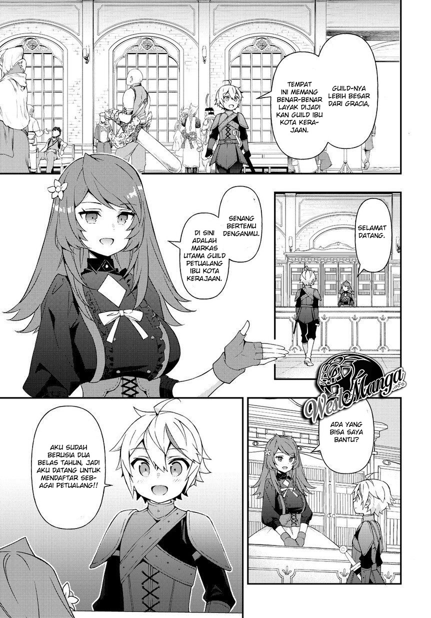 Tensei Kizoku no Isekai Boukenroku ~Jichou wo Shiranai Kamigami no Shit Chapter 19 page 6