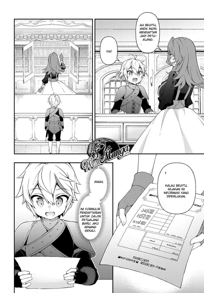 Tensei Kizoku no Isekai Boukenroku ~Jichou wo Shiranai Kamigami no Shit Chapter 19 page 7