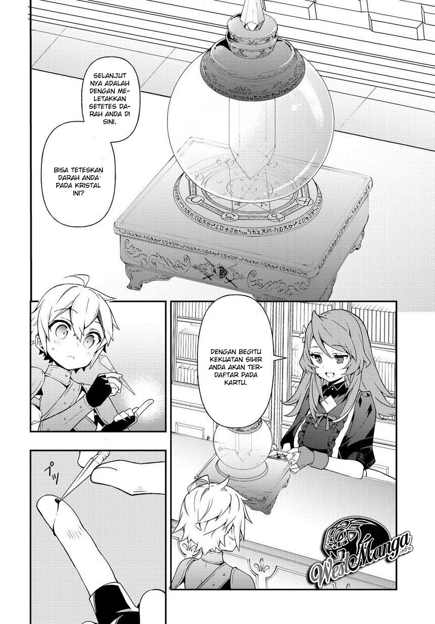 Tensei Kizoku no Isekai Boukenroku ~Jichou wo Shiranai Kamigami no Shit Chapter 19 page 9