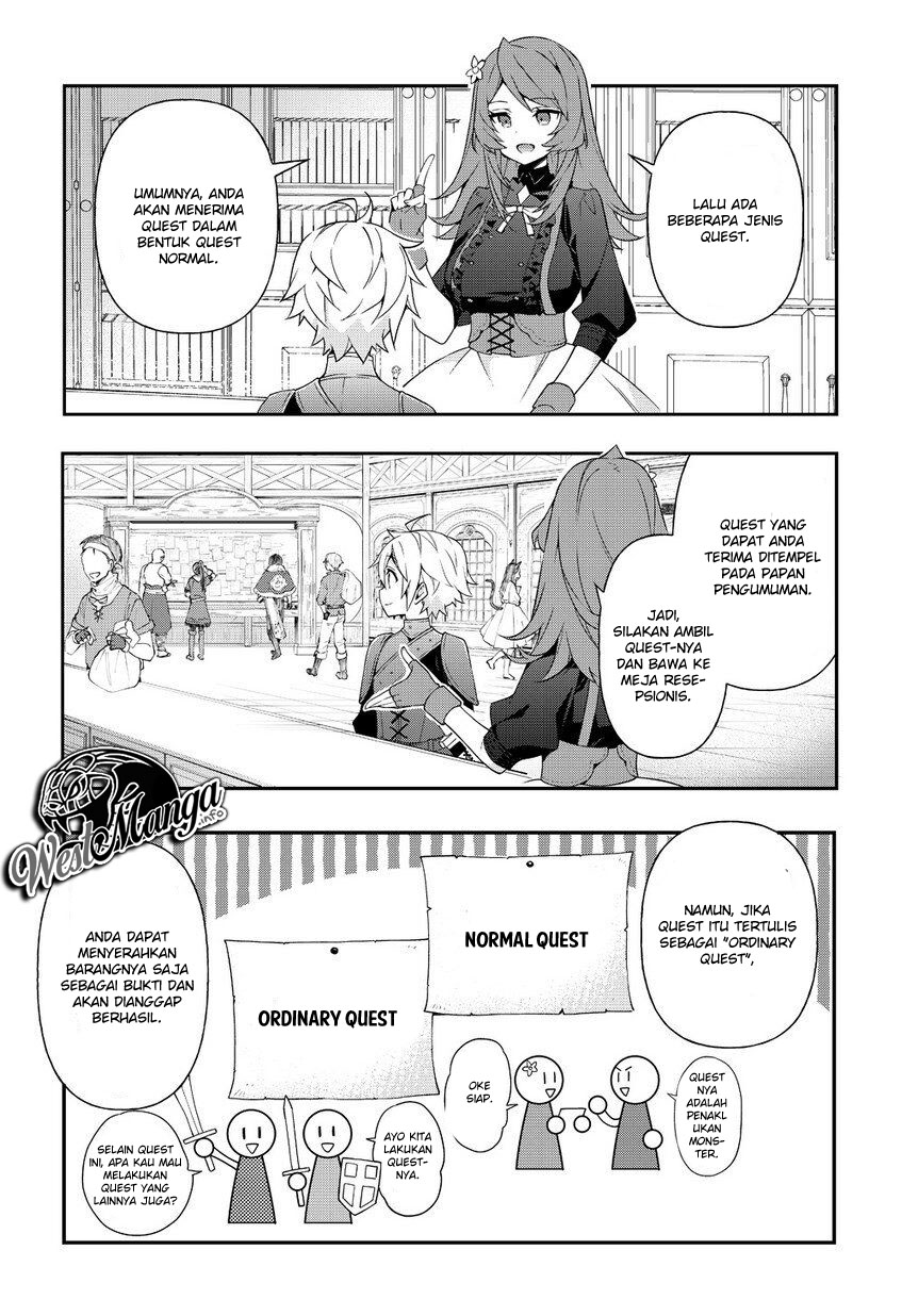 Tensei Kizoku no Isekai Boukenroku ~Jichou wo Shiranai Kamigami no Shit Chapter 19 page 12