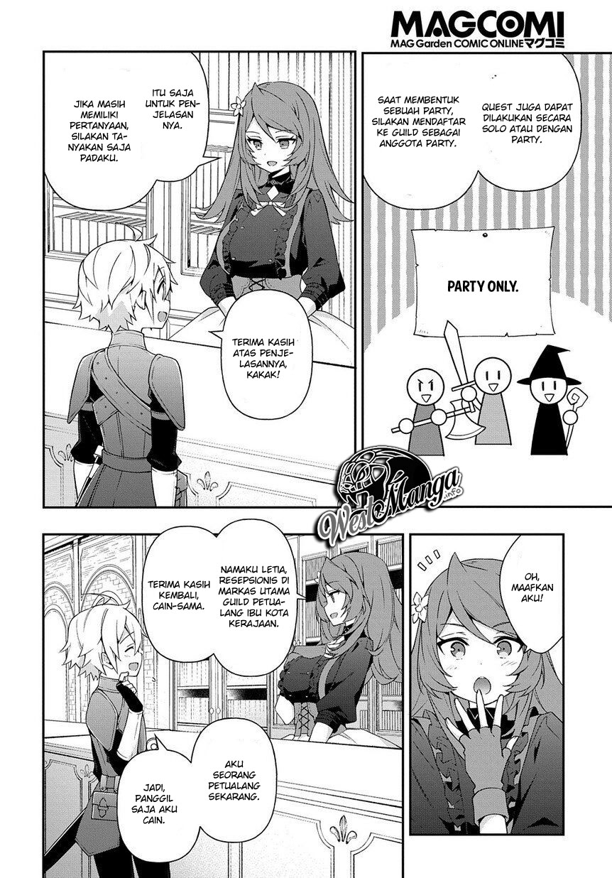 Tensei Kizoku no Isekai Boukenroku ~Jichou wo Shiranai Kamigami no Shit Chapter 19 page 13