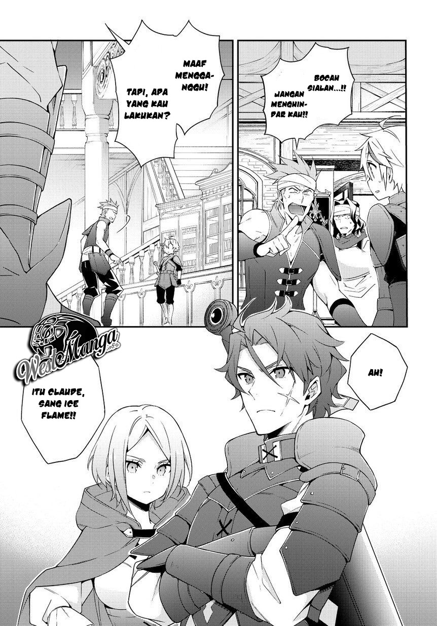 Tensei Kizoku no Isekai Boukenroku ~Jichou wo Shiranai Kamigami no Shit Chapter 19 page 17