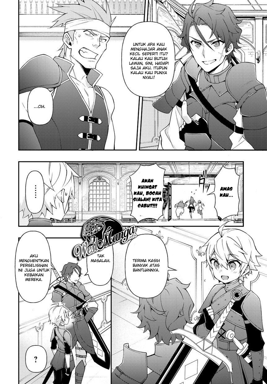 Tensei Kizoku no Isekai Boukenroku ~Jichou wo Shiranai Kamigami no Shit Chapter 19 page 18