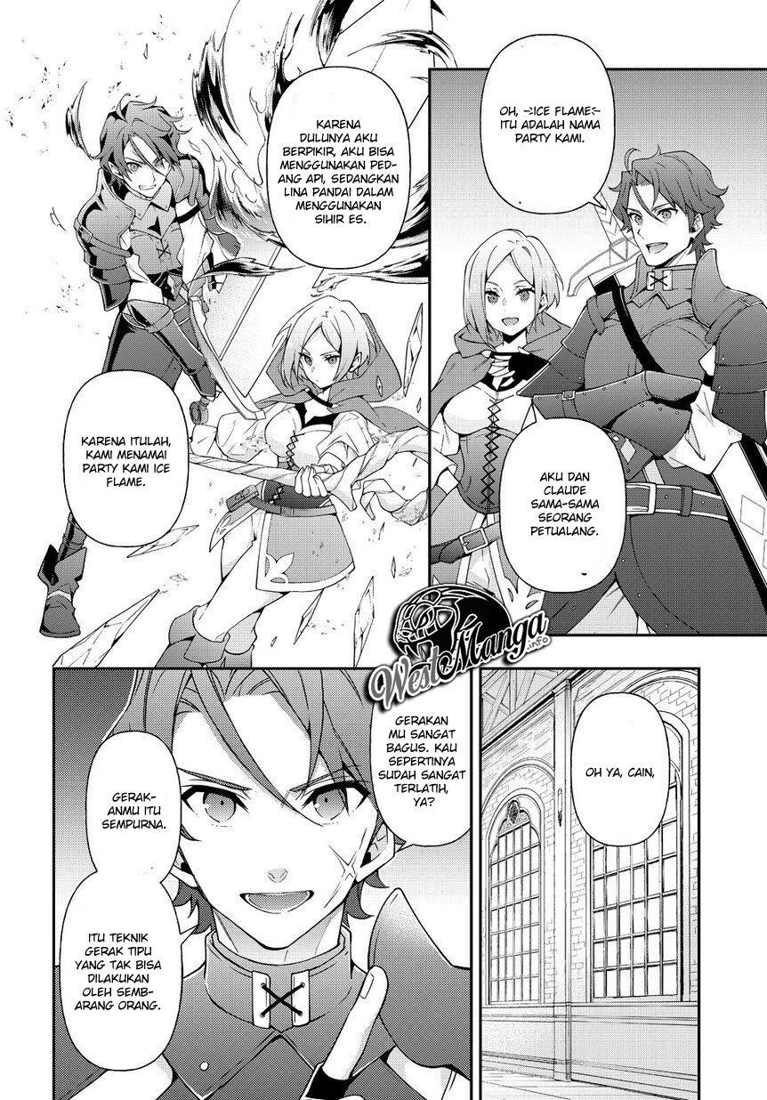 Tensei Kizoku no Isekai Boukenroku ~Jichou wo Shiranai Kamigami no Shit Chapter 19 page 20