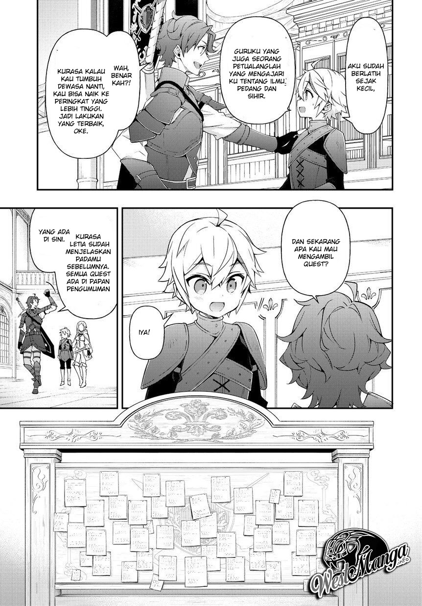 Tensei Kizoku no Isekai Boukenroku ~Jichou wo Shiranai Kamigami no Shit Chapter 19 page 21