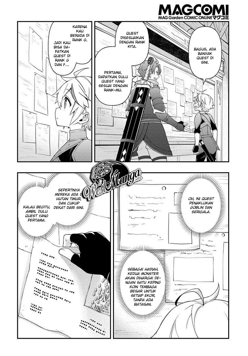 Tensei Kizoku no Isekai Boukenroku ~Jichou wo Shiranai Kamigami no Shit Chapter 19 page 22
