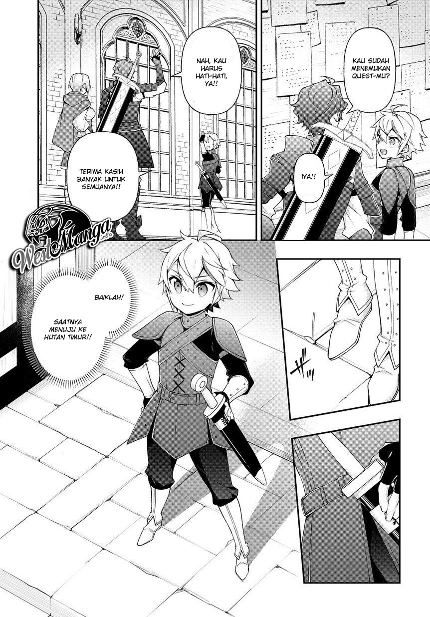 Tensei Kizoku no Isekai Boukenroku ~Jichou wo Shiranai Kamigami no Shit Chapter 19 page 23